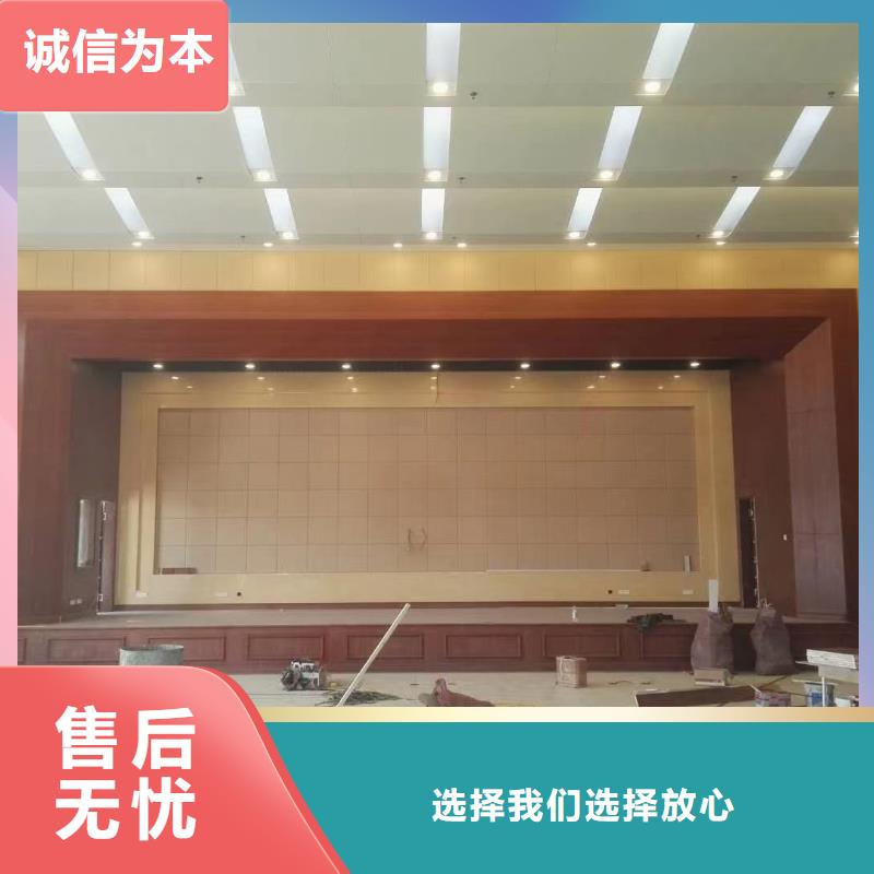 防撞吸音板_吸声体工艺层层把关市场报价