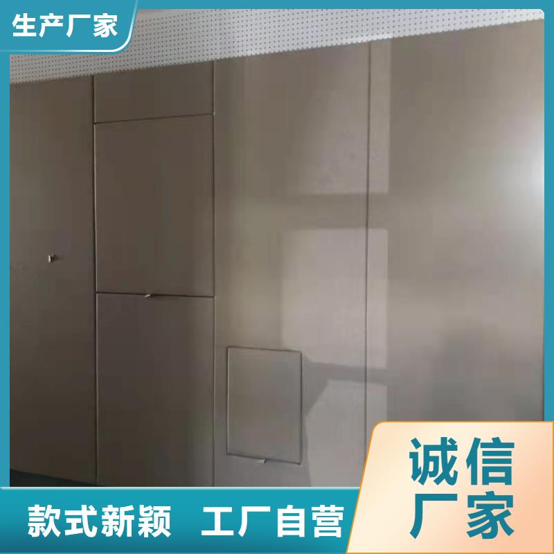 防撞吸音板吸声体厂家直销售后完善订制批发