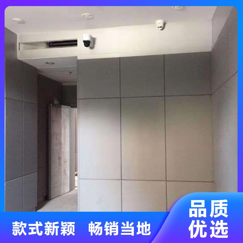 防撞吸音板软包吸音板市场报价当地货源
