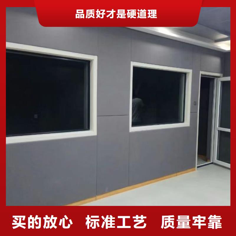 防撞吸音板空间吸声体源头工厂实力派厂家