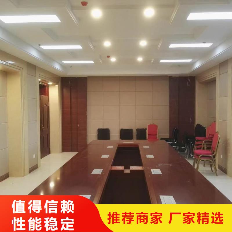 汕头钢琴室防撞吸音板软包同城生产厂家