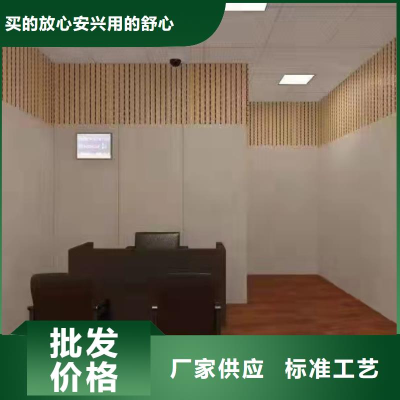 抚州刑讯室审讯室防撞吸音敢与同行比价格