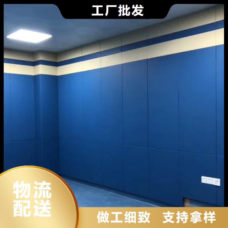 长沙幼儿园软包吸音板用品质说话