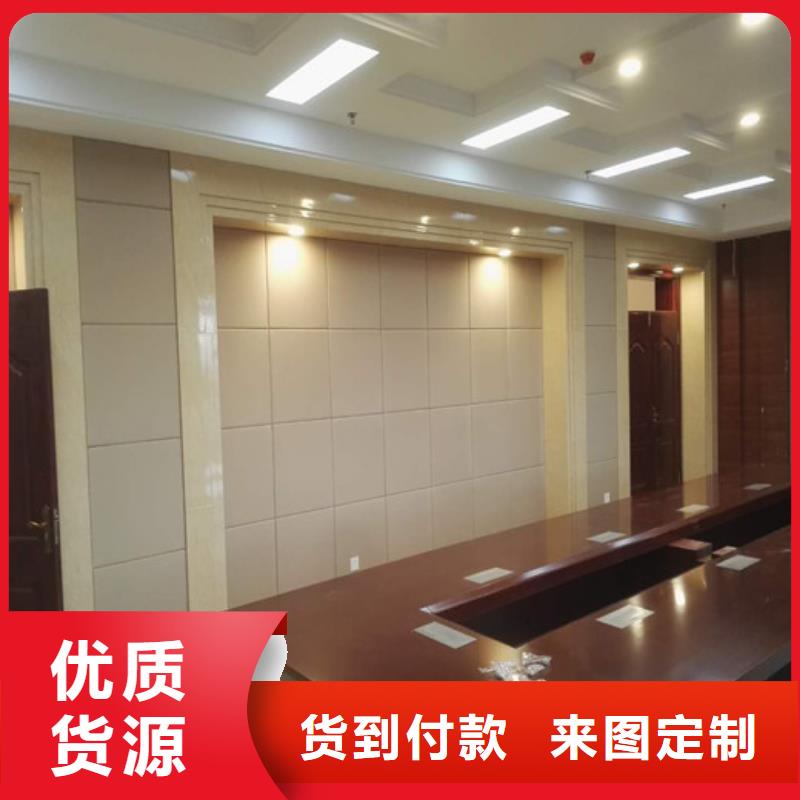 郴州公安局审问室布艺皮革软包吸音板种类多质量好
