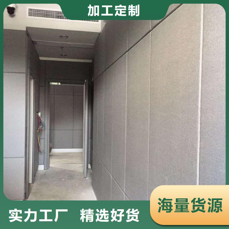 防撞吸音板吸声体材质实在同城服务商