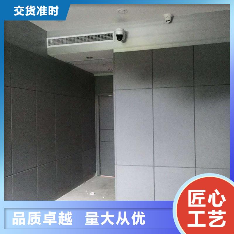 【防撞吸音板吸声体精工打造】同城制造商