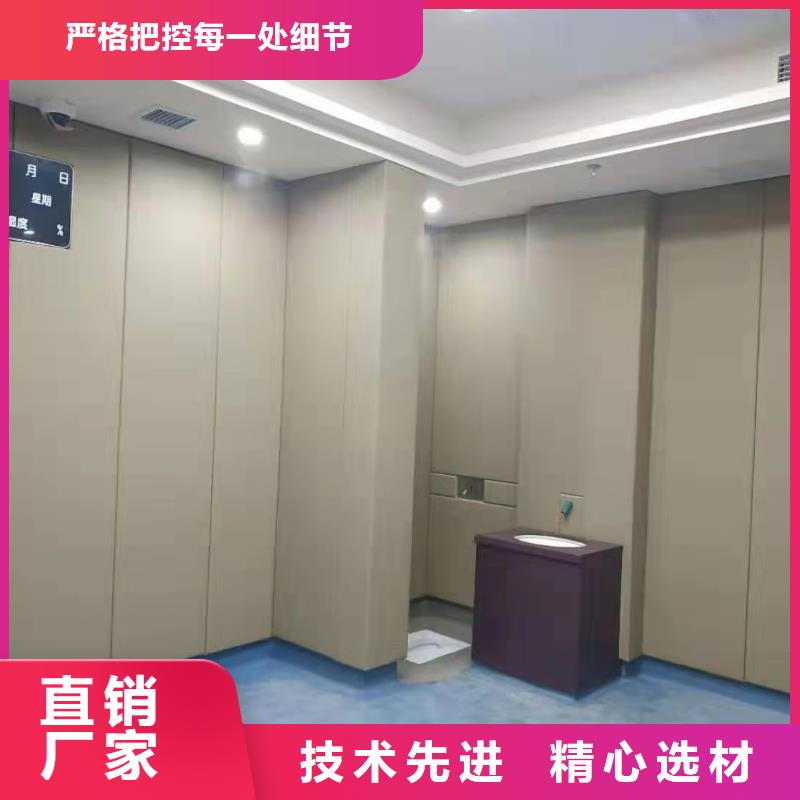桂林调解室防撞隔音板规格齐全