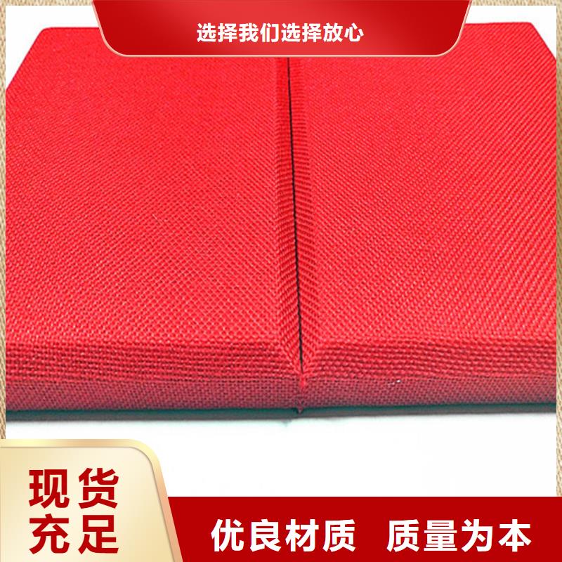 防撞吸音板软包吸音板厂家批发商当地厂家