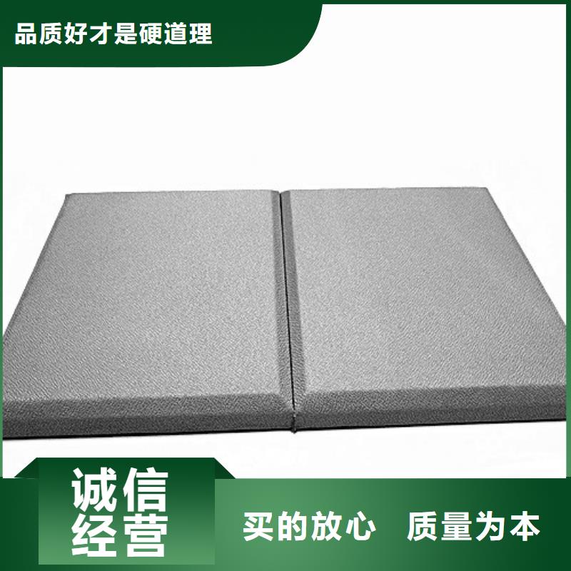 鹰潭隔离室布艺皮革软包吸音板实体厂家