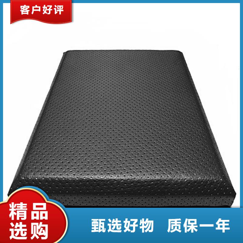 海南稽查局墙面防撞软包吸音板根据要求定制