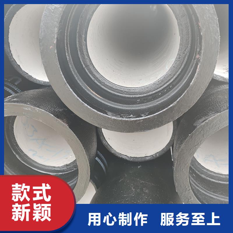 【球墨铸铁管】-柔性铸铁管您身边的厂家同城厂家