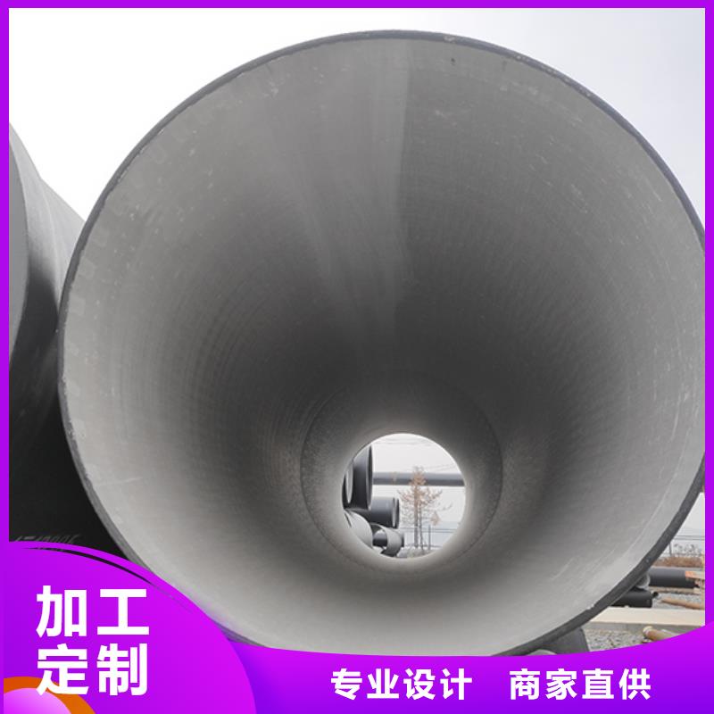 球墨铸铁管【球墨铸铁管dn100】24小时下单发货诚信为本