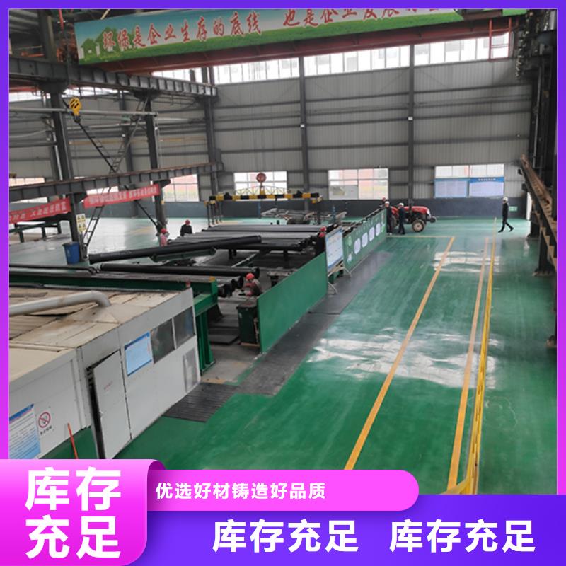 球墨铸铁管设计制造销售服务一体本地品牌