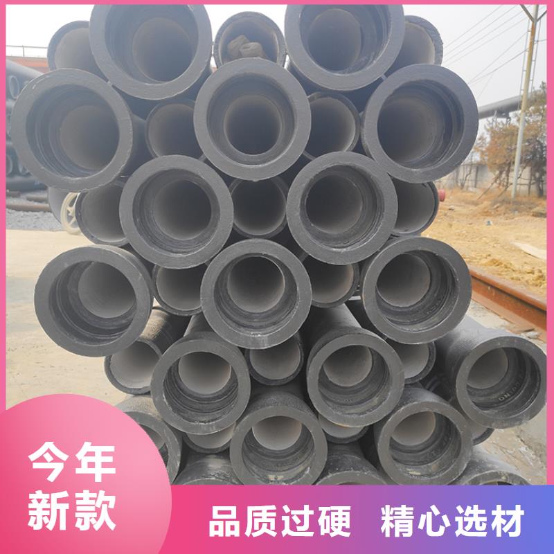 【球墨铸铁管】T型离心球墨铸管订购工厂直营