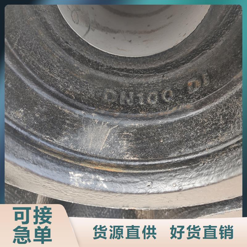 球墨铸铁管柔性铸铁管厂家直营本地生产厂家
