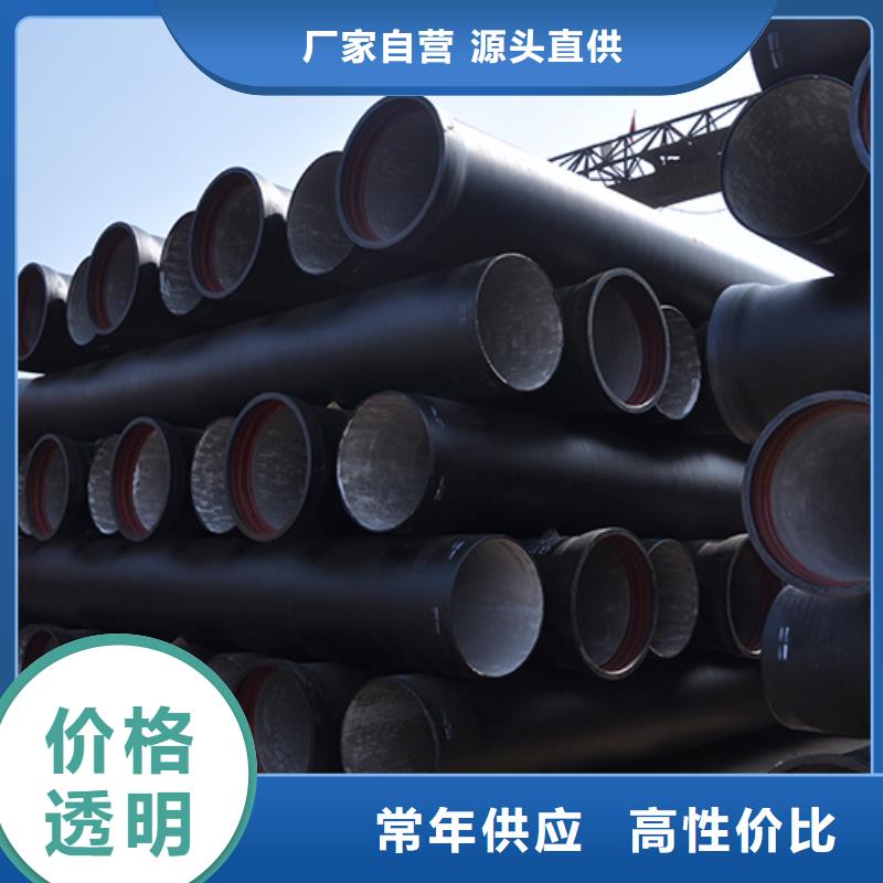 【球墨铸铁管】球墨铸铁井盖质保一年用的放心