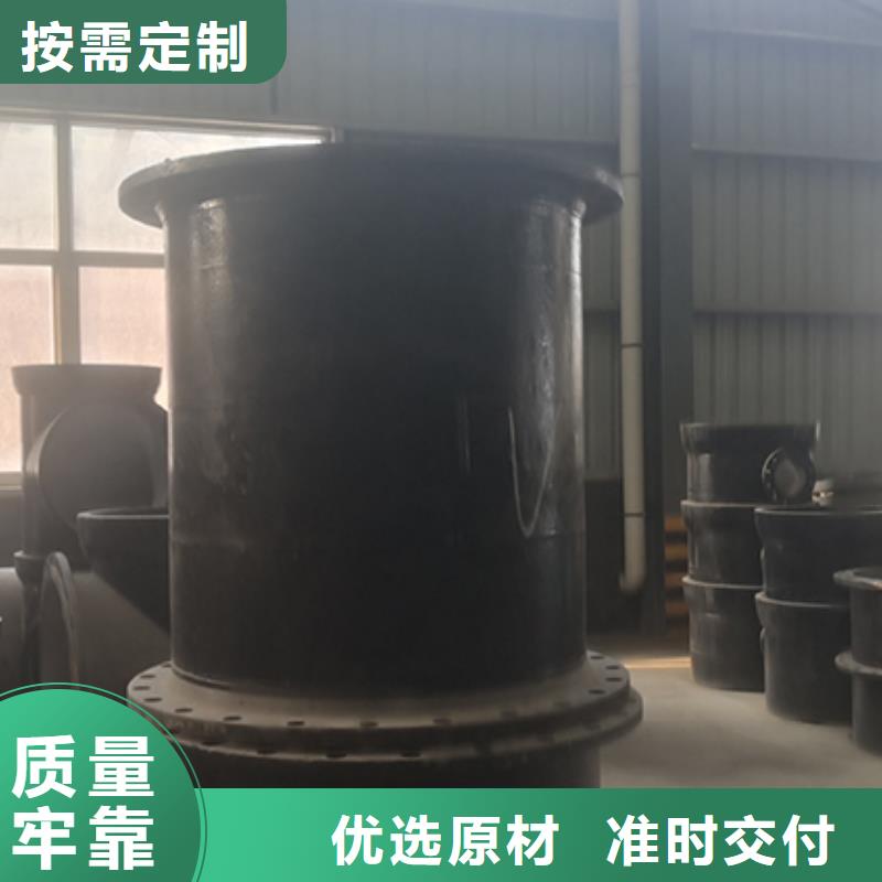 球墨铸铁管配件球墨铸铁井盖生产型同城生产商