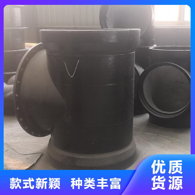 球墨铸铁管配件一站式服务当地服务商