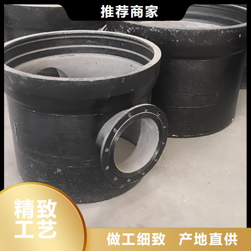 球墨铸铁管配件球墨铸铁井盖精工打造工厂认证