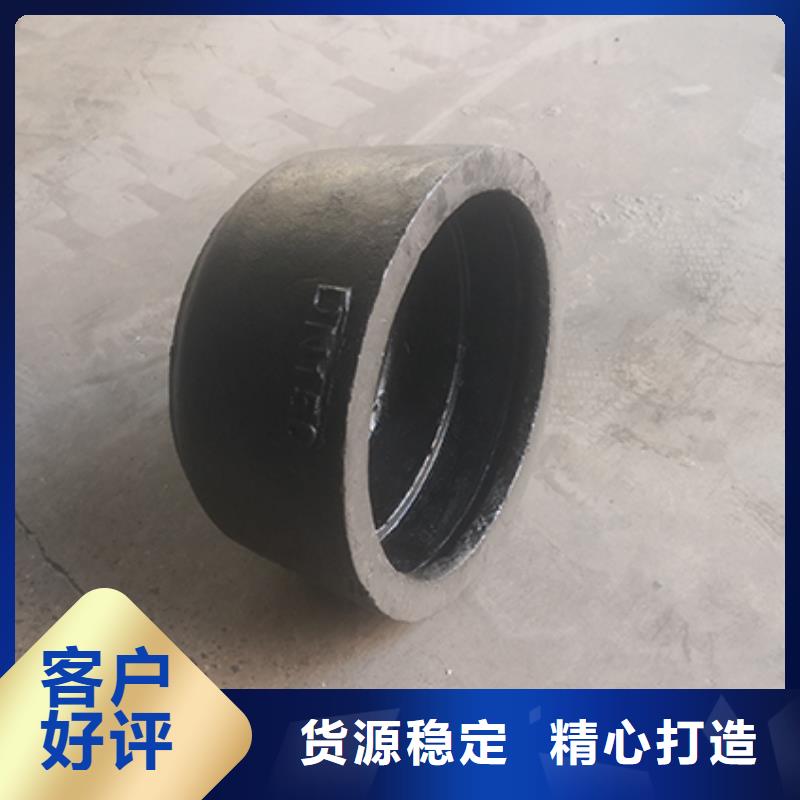 球墨铸铁管配件柔性铸铁管工艺精细质保长久用心做产品