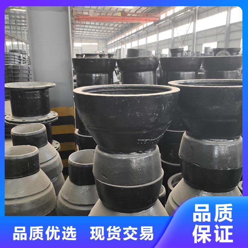 【球墨铸铁管配件K9球墨铸铁管一致好评产品】用途广泛