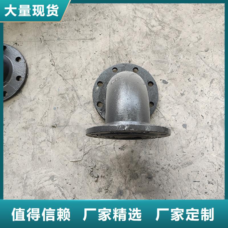 球墨铸铁管配件球墨铸铁管技术先进放心选购