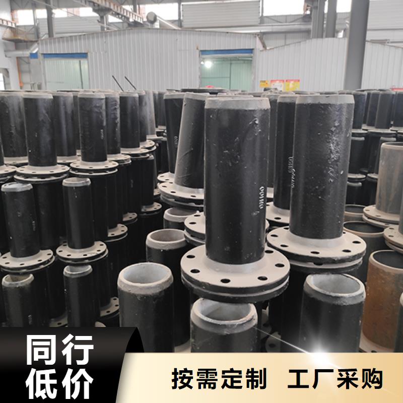 球墨铸铁管配件柔性铸铁管定制定做工厂直营