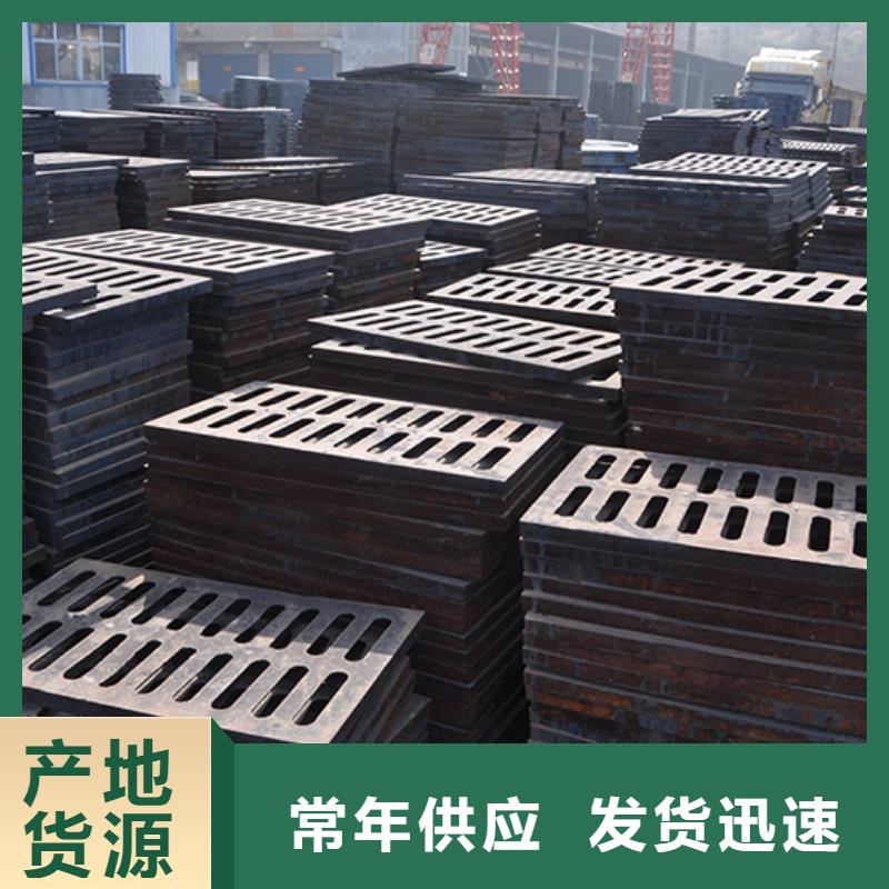 【井盖】-球墨铸铁管优选好材铸造好品质专心专注专业