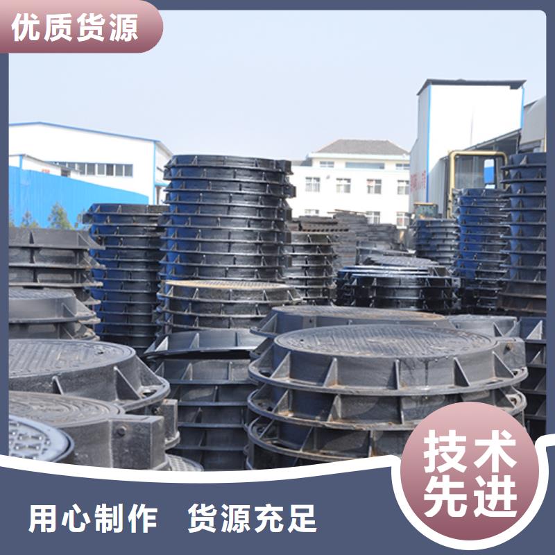 井盖-球墨铸铁管打造好品质值得买