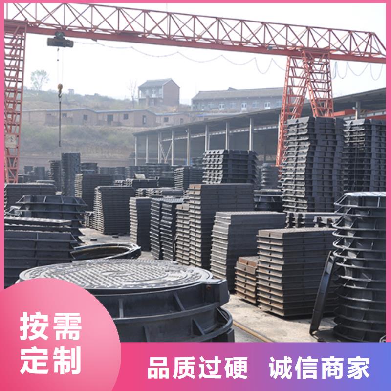井盖球墨铸铁管品质不将就质量上乘
