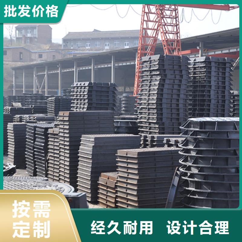 井盖【球墨铸铁管】严选好货追求品质