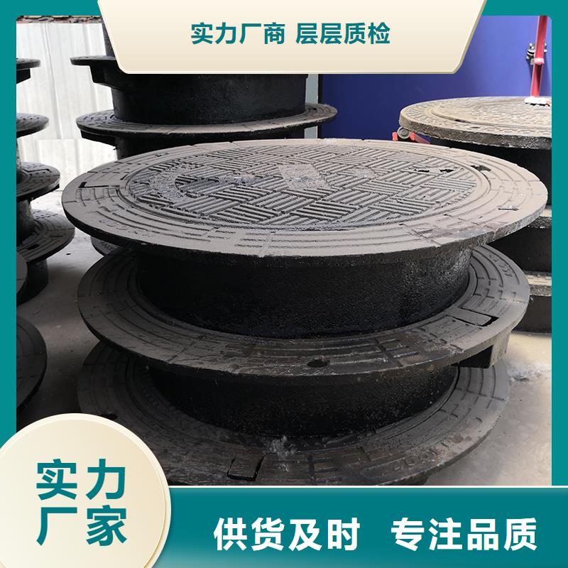 【井盖球墨铸铁管真正的源头厂家】本地经销商