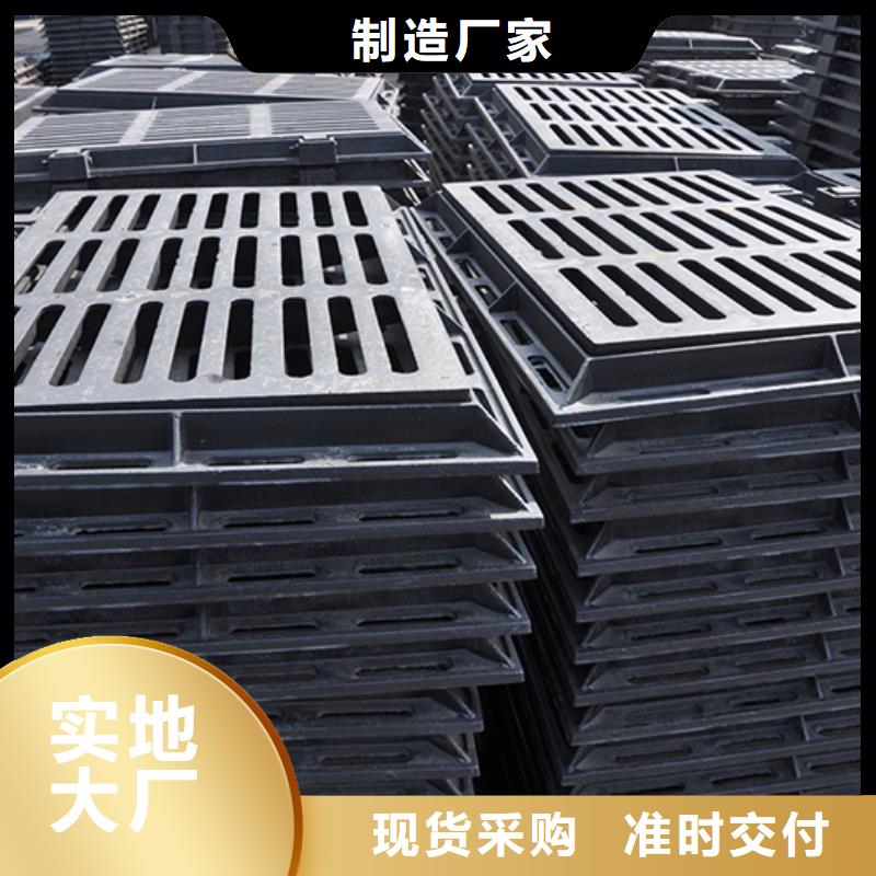 【井盖球墨铸铁管品质优良】无中间商厂家直销