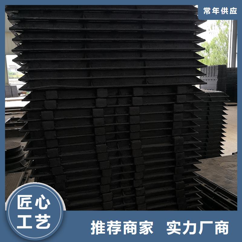 井盖球墨铸铁井盖专业品质产地货源