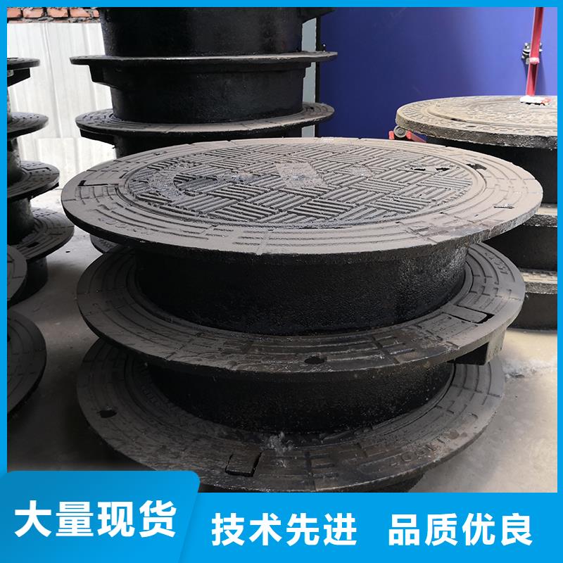 井盖球墨铸铁管多种规格供您选择好品质售后无忧