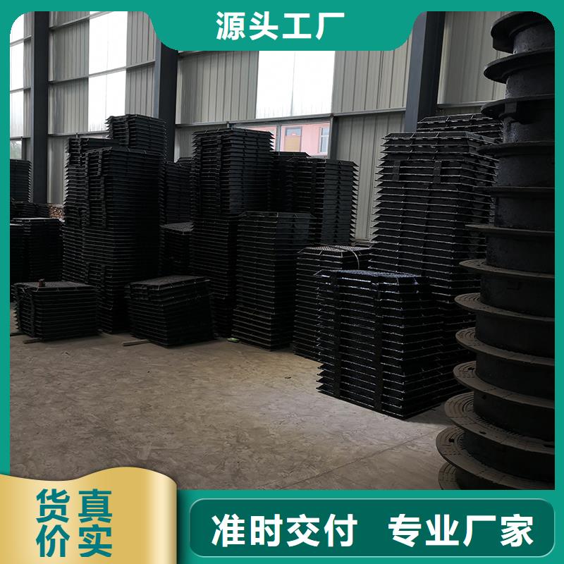 【井盖球墨铸铁管来图来样定制】当地制造商