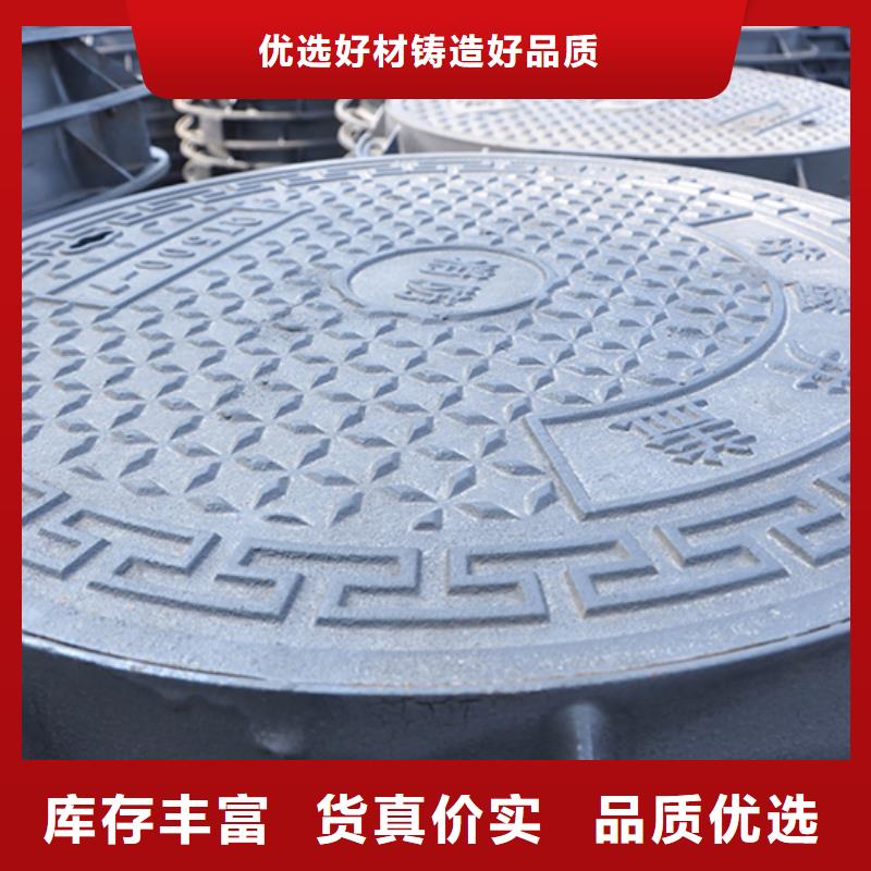 井盖,【DN1000球墨铸铁管】联系厂家本地经销商