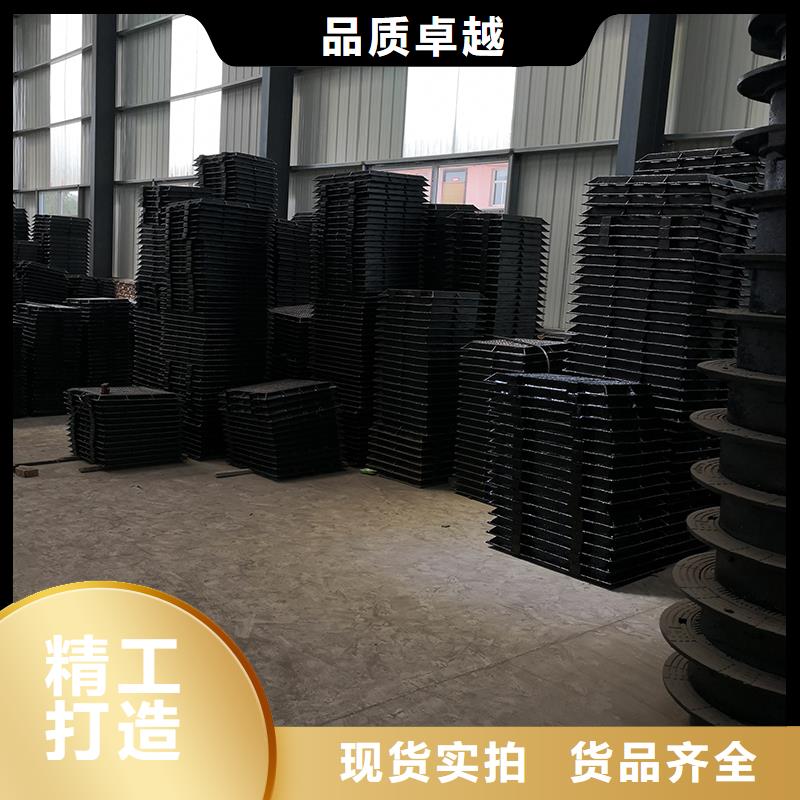 井盖K9球墨铸铁管质量牢靠厂家现货批发