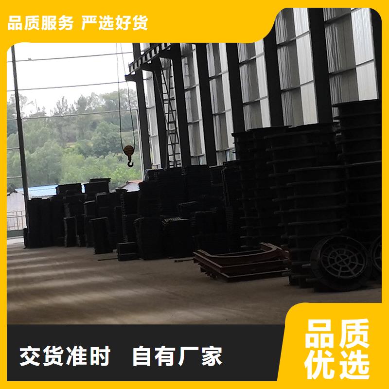 【井盖球墨铸铁管行业优选】好品质经得住考验