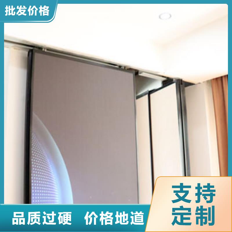 ​智能隔断,折叠升降隔断货到付款质量优价格低