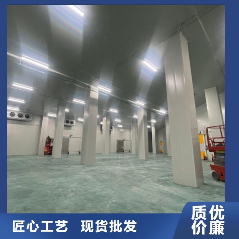 【聚氨酯机制冷库板-聚氨酯冷库板实力工厂】从源头保证品质