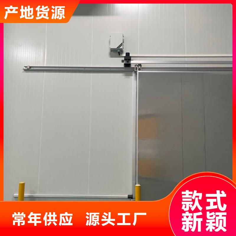 聚氨酯机制冷库板聚氨酯冷库保温板实力优品定制定做