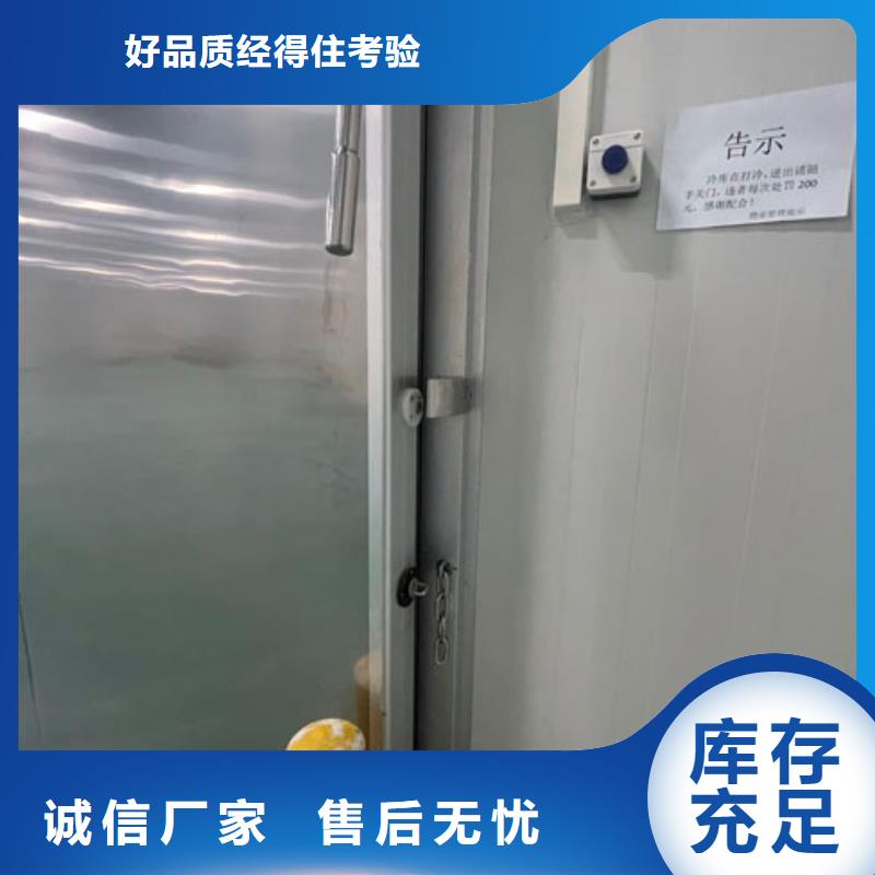 广东省汕头市达濠街道外墙聚氨酯保温板_外墙保温板厂家_2025年价格现货满足大量采购