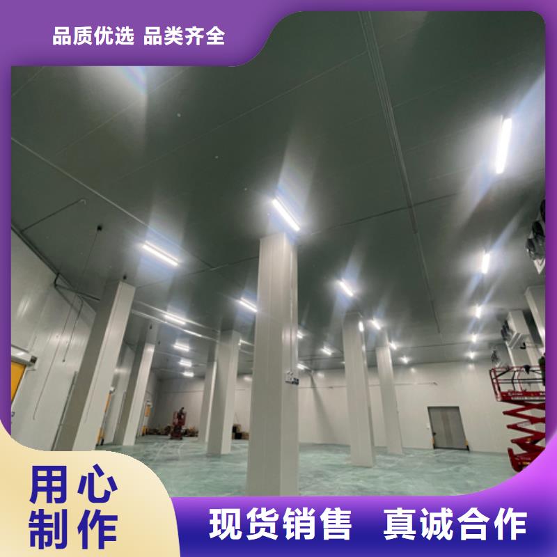 聚氨酯机制冷库板-聚氨酯冷库板放心选购量大更优惠