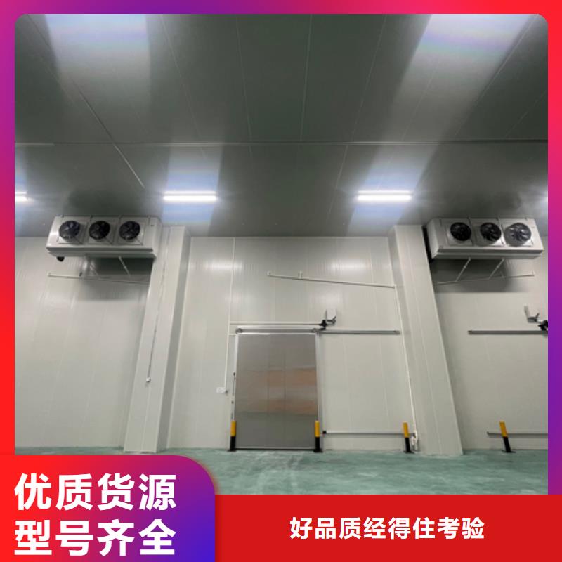 聚氨酯机制冷库板聚氨酯冷库板一个起售当地生产商
