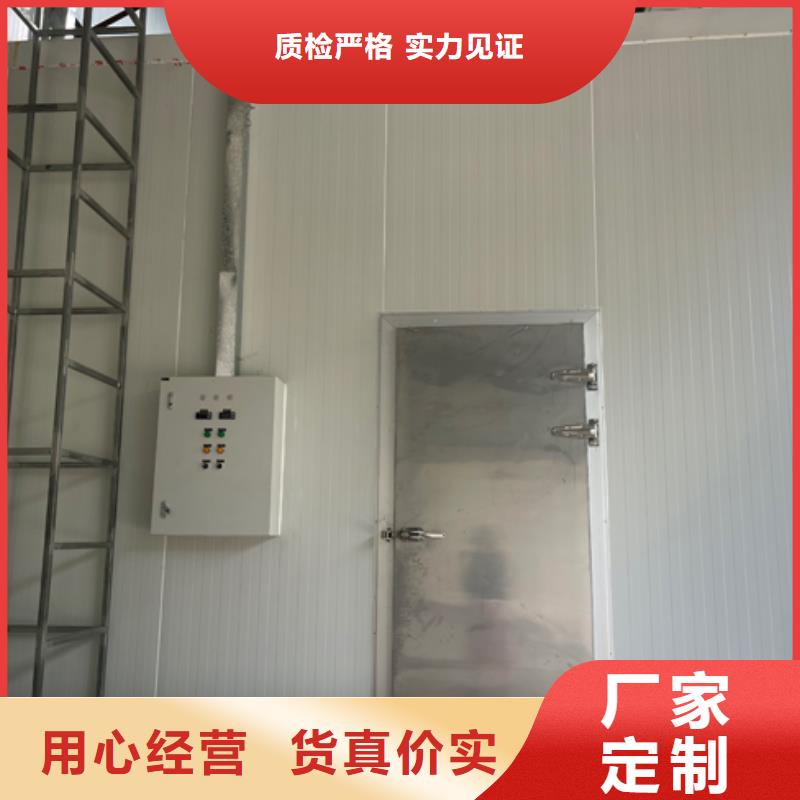 聚氨酯机制冷库板冷库聚氨酯保温板一手货源实时报价