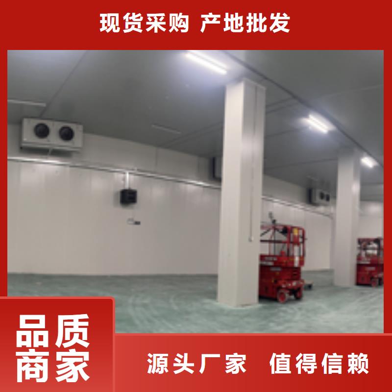 聚氨酯机制冷库板冷库聚氨酯保温板海量现货直销符合标准