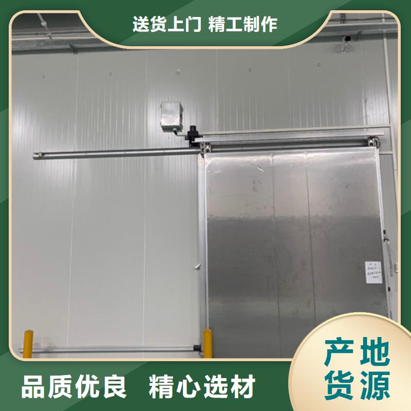 聚氨酯机制冷库板聚氨酯冷库保温板精品优选按需定制真材实料