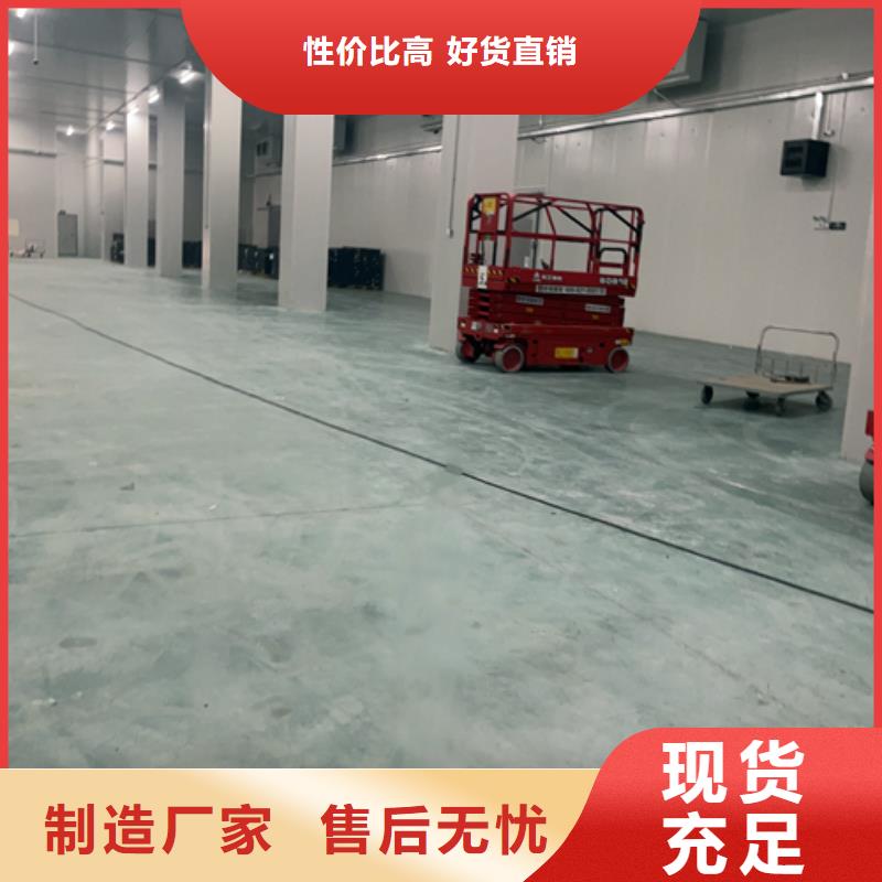 聚氨酯机制冷库板冷库聚氨酯保温板品质商家好产品有口碑