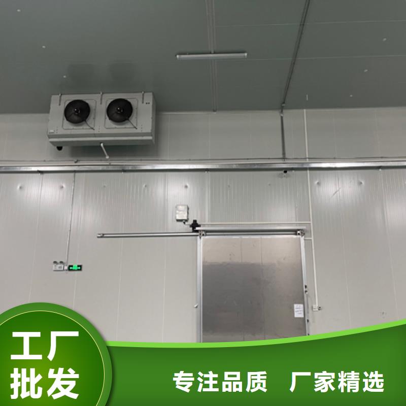 ​聚氨酯机制冷库板-冷库板聚氨酯就近发货当地制造商